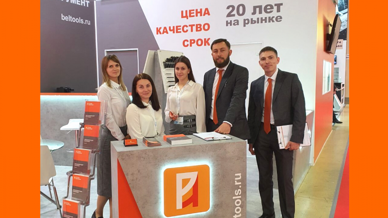 Видеоотчёт РИ с выставки Металлообработка-2021