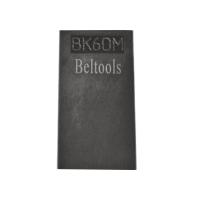 Пластина твердосплавная для шаберов 15 х 30 ВК6ОМ ТУ 2-035-363-74 Beltools