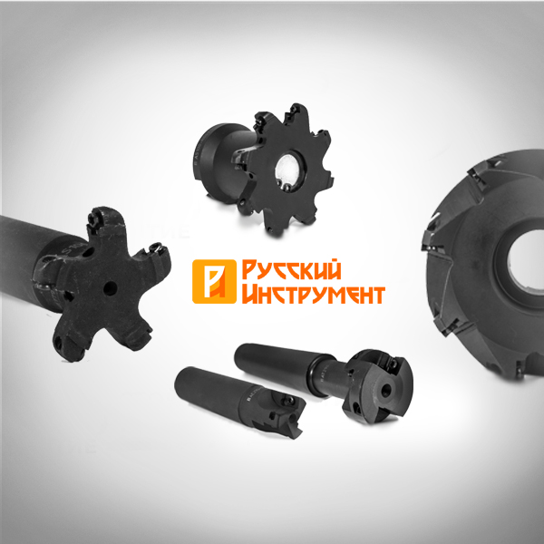 Химико-термическая обработка инструмента NOX