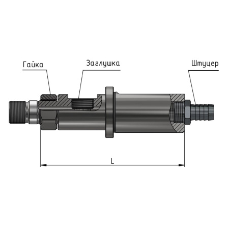 Хвостовик к сборной оправке для перовых сверл 105-130 ц/х с лыской dхв=50мм СОЖ ADMS200-R105130.df50.C «Русский Инструмент» (РИ)