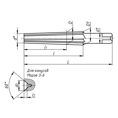 Развертка коническая Морзе №3 ц/х чистовая ГОСТ 11182-71 Beltools
