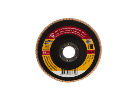 Круг лепестковый КЛТ 150х22 40Н (P40)