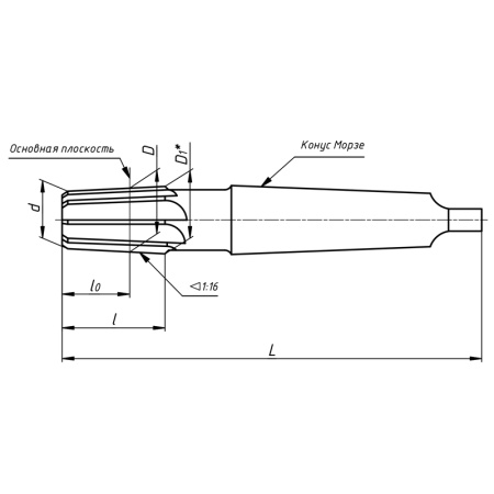 Развертка коническая машинная конусность 1:16 K 1 1/2" Р6М5 Z=6 к/х КМ4 (2373-0039) ГОСТ 6226-71 D1=45,958 Московский завод "Фрезер"