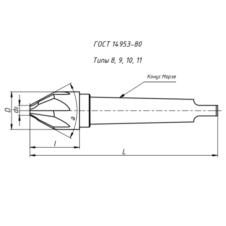 Зенковка 31,5 мм 90 гр. Р6М5 к/х КМ2 Z=8 dmin=9мм ГОСТ 14953-80 Beltools