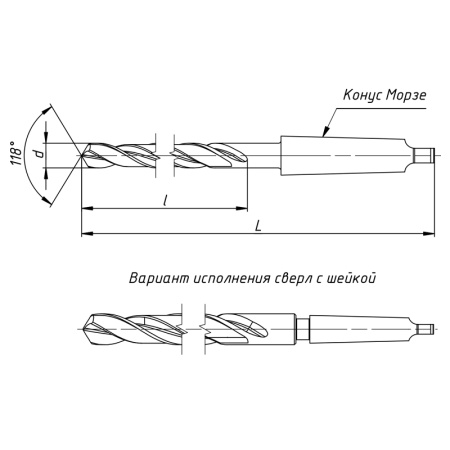 Сверло 7,1 мм А1 Р6М5К5 135⁰ с крестовой подточкой к/х КМ1 ГОСТ 10903-77 Beltools